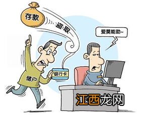 有什么长期存钱不贬值的方法？