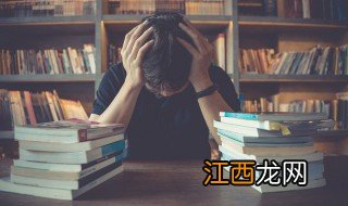 男生昵称简约四字古风 男生昵称简短好听四字古风