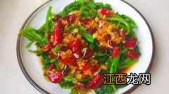 有什么菜是开胃菜