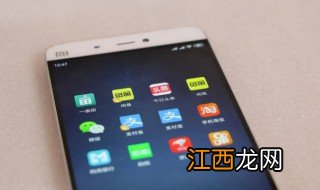 微博头像怎么换 如何更换微博头像