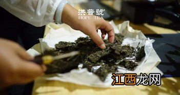 揉茶叶手黑了怎么办