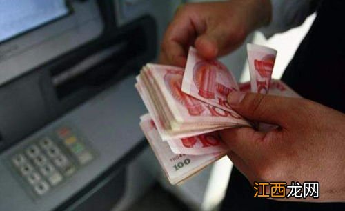 10万元怎样存钱最划算？