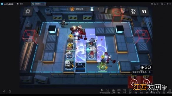 明日方舟中转站8低配攻略 11月25日燃灰行动危机合约中转站打法