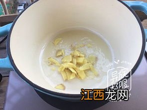 鱼头汤白水多久