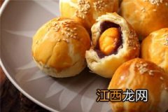 蛋黄酥需要什么工具