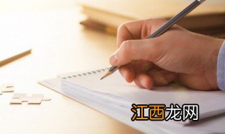 中秋节活动策划 中秋节活动策划方案