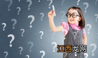 九岁男孩脾气大爱生气怎么办 九岁多男孩子脾气急躁怎么办