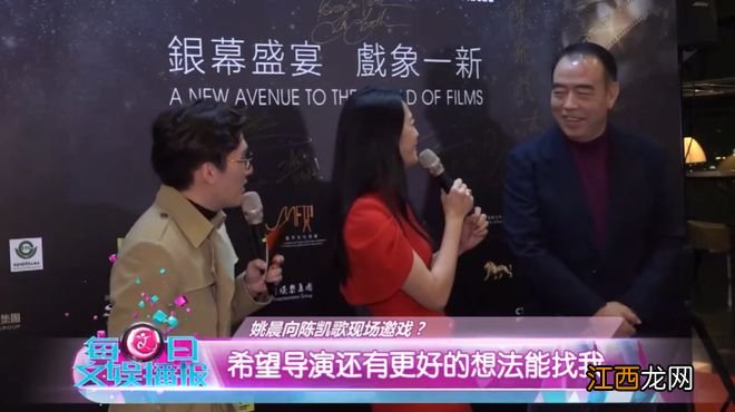 大花之战，姚晨抢到了最强剧本