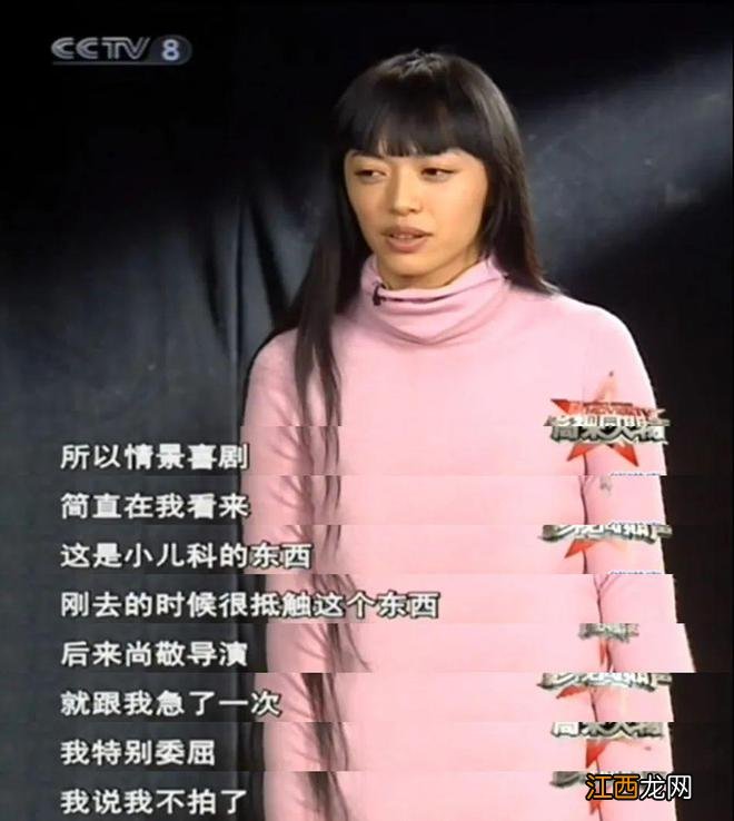 大花之战，姚晨抢到了最强剧本