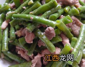 肉豆角是什么样