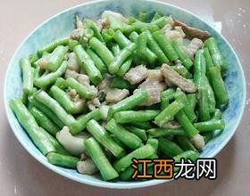 肉豆角是什么样