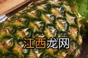 菠萝什么功效和作用 吃菠萝有什么食用禁忌