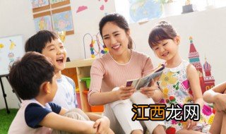 小孩不爱去幼儿园上学怎么办 小孩不爱去幼儿园上学怎么办呢