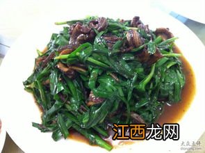 韭菜炒黄鳝用什么胡椒