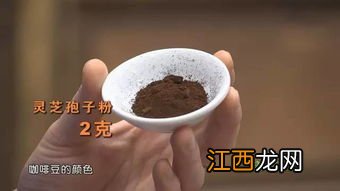 茶叶过敏怎么处理