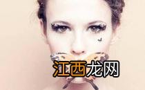 涂抹睫毛膏的小技巧