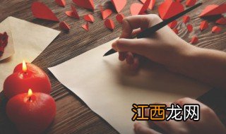 罕见好听的古风昵称两个字 简短好听的古风昵称两个字