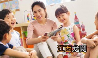 孩子缺乏自信怎么培养 儿童性格太弱怎么培养自信