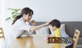 小男孩子如何培养性格，小男孩子如何培养性格和脾气