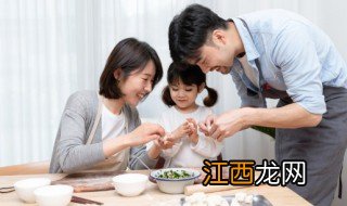 怎么从小培养小孩性格开朗，怎么从小培养小孩性格开朗的人