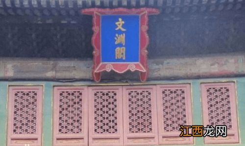 中国古代典当业是如何发展起来的 当铺是如何兴起的