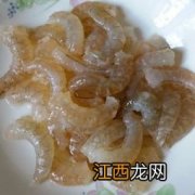 基尾虾怎么剥虾仁