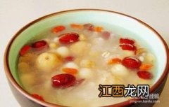 梨煲什么好吃