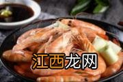 鲍鱼跟鸡肉能一起炖吗 鲍鱼的家常做法