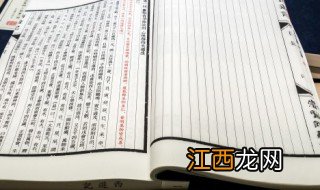 小众网名温柔成熟 小众网名温柔成熟女