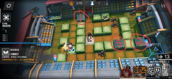 明日方舟BH6少人打法 明日方舟BH6速刷攻略