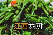 藜蒿叶子为什么不能吃 藜蒿什么时候能吃