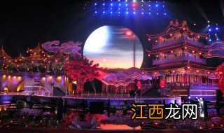 中秋晚会在哪举办 2020央视中秋晚会举办地点介绍