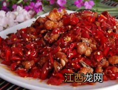 鸡胸肉怎么做辣子鸡