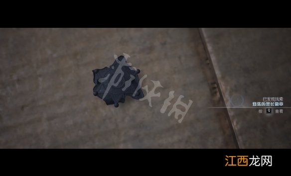 采石场惊魂第七章收集攻略 采石场惊魂第七章塔罗牌在哪