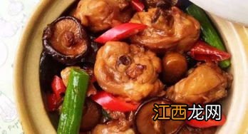 鸡腿香菇怎么炖好吃吗