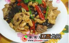 鸡肉怎么腌怎么炒