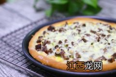 牛肉披萨牛肉的盐什么时候加