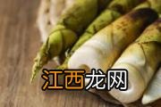 竹笋不能和什么一起吃 别和7大食物搭配