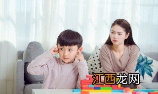 小孩不讲话什么原因 小孩不讲话是怎么回事