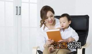 孩子自卑不自信的原因分析 孩子自卑不自信的原因