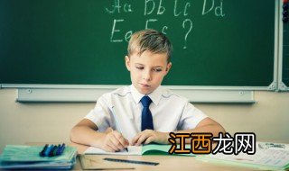 孩子写作业拖拉磨蹭的原因及解决办法