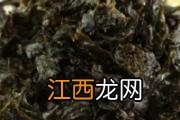 山竹变透明是坏了吗 山竹怎么挑选最好