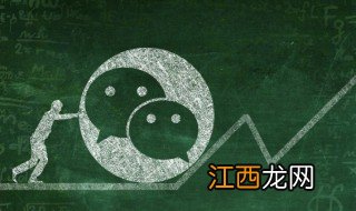 微信好听女生昵称大全，微信好听女生昵称大全二字