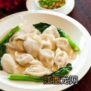 鸡肉饺子怎么做好吃吗