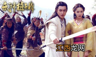 武神赵子龙演员表介绍 武神赵子龙演员表角色介绍