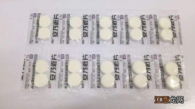 看法｜律师分析“直播免费送药被查”：发放主体不特定存在风险 不应上升到邻里互助