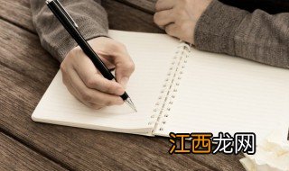 温柔成熟网名男两个字 温柔成熟网名男