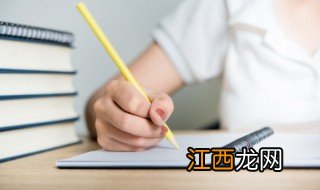 成熟温柔男生网名 成熟温柔男生网名两个字