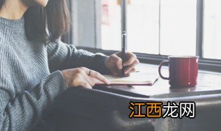 温柔网名成熟 温柔网名成熟伤感