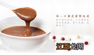 薏米红豆粉烤多久